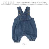 ベビーオーバーオール lybabycl1 | BACKYARD FAMILY | 詳細画像14
