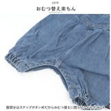 ベビーオーバーオール lybabycl1 | BACKYARD FAMILY | 詳細画像8
