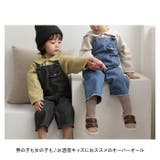 ベビーオーバーオール lybabycl3 | BACKYARD FAMILY | 詳細画像2