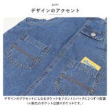 ベビーオーバーオール lybabycl3 | BACKYARD FAMILY | 詳細画像13