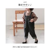 ベビーオーバーオール lybabycl3 | BACKYARD FAMILY | 詳細画像3