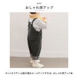 ベビーオーバーオール lybabycl3 | BACKYARD FAMILY | 詳細画像4