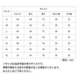 MOVE.x Lite レインウェア MV7200 | BACKYARD FAMILY | 詳細画像15 