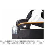 Bianchi ビアンキ NBTC-41 ボストンバッグ | BACKYARD FAMILY | 詳細画像11