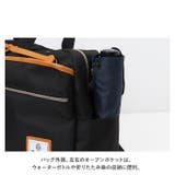 Bianchi ビアンキ NBTC-41 ボストンバッグ | BACKYARD FAMILY | 詳細画像12