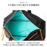 Bianchi ビアンキ NBTC-41 ボストンバッグ | BACKYARD FAMILY | 詳細画像8