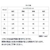 シャツワンピース pkrb1 | BACKYARD FAMILY | 詳細画像11