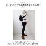 メッセンジャーバッグ pmymebag004 | BACKYARD FAMILY | 詳細画像3