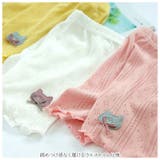 オーバーパンツ キッズ pmypant02 | BACKYARD FAMILY | 詳細画像4