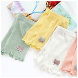 オーバーパンツ キッズ pmypant02 | BACKYARD FAMILY | 詳細画像6