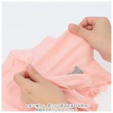 オーバーパンツ キッズ pmypant02 | BACKYARD FAMILY | 詳細画像8