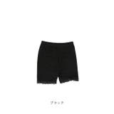 オーバーパンツ キッズ pmypant03 | BACKYARD FAMILY | 詳細画像13