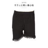 オーバーパンツ キッズ pmypant03 | BACKYARD FAMILY | 詳細画像3