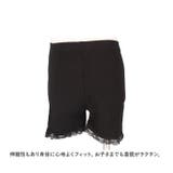 オーバーパンツ キッズ pmypant03 | BACKYARD FAMILY | 詳細画像5