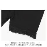 オーバーパンツ キッズ pmypant03 | BACKYARD FAMILY | 詳細画像7