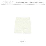 オーバーパンツ キッズ pmypant03 | BACKYARD FAMILY | 詳細画像10