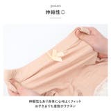 オーバーパンツ キッズ pmypant04 | BACKYARD FAMILY | 詳細画像7