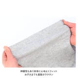 オーバーパンツ キッズ pmypant05 | BACKYARD FAMILY | 詳細画像9 