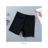 オーバーパンツ キッズ pmypant06 | BACKYARD FAMILY | 詳細画像12