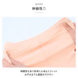 オーバーパンツ キッズ pmypant06 | BACKYARD FAMILY | 詳細画像5