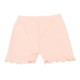 オーバーパンツ キッズ pmypant06 | BACKYARD FAMILY | 詳細画像7