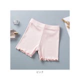 オーバーパンツ キッズ pmypant06 | BACKYARD FAMILY | 詳細画像10