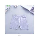 オーバーパンツ キッズ pmypant07 | BACKYARD FAMILY | 詳細画像15