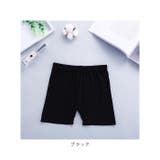 オーバーパンツ キッズ pmypant07 | BACKYARD FAMILY | 詳細画像16