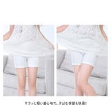 オーバーパンツ キッズ pmypant07 | BACKYARD FAMILY | 詳細画像3