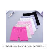 オーバーパンツ キッズ pmypant07 | BACKYARD FAMILY | 詳細画像6