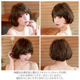 プリシラ オールウィッグ エアリーマッシュ A-684 | BACKYARD FAMILY | 詳細画像5 