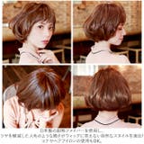 プリシラ オールウィッグ エアリーマッシュ A-684 | BACKYARD FAMILY | 詳細画像7 