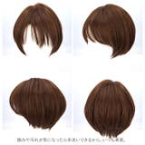 プリシラ オールウィッグ ノーブルショートボブ A-691 | BACKYARD FAMILY | 詳細画像12