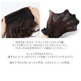 プリシラ オールウィッグ ロリポップウェーブボブ A-705 | BACKYARD FAMILY | 詳細画像14 