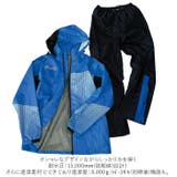 RAIN STORM ACTIVE レインウェア RSA-08 | BACKYARD FAMILY | 詳細画像5