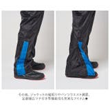 RAIN STORM ACTIVE レインウェア RSA-08 | BACKYARD FAMILY | 詳細画像10