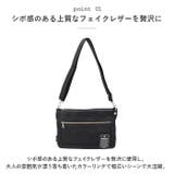 Bianchi ビアンキ TBPI-22 2wayショルダーバッグ | BACKYARD FAMILY | 詳細画像4