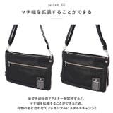 Bianchi ビアンキ TBPI-22 2wayショルダーバッグ | BACKYARD FAMILY | 詳細画像5