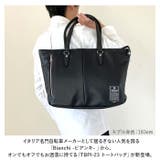 Bianchi ビアンキ TBPI-23 トートバッグ | BACKYARD FAMILY | 詳細画像2