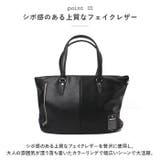 Bianchi ビアンキ TBPI-23 トートバッグ | BACKYARD FAMILY | 詳細画像4