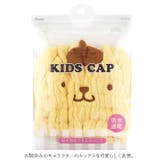 吸収速乾 マイクロファイバー タオルキャップ | BACKYARD FAMILY | 詳細画像5
