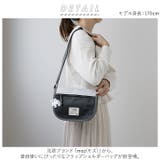 moz モズ ZZEI-24 フラップショルダーバック | BACKYARD FAMILY | 詳細画像2