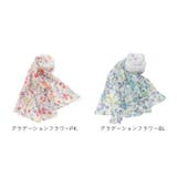 軽くてやわらかいコットンストール | BACKYARD FAMILY | 詳細画像15