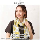 軽くてやわらかいコットンストール | BACKYARD FAMILY | 詳細画像3
