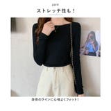 ニット トップス 長袖 おしゃれ ddsmy2337 | BACKYARD FAMILY | 詳細画像4