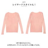 ニット トップス 長袖 おしゃれ ddsmy392 | BACKYARD FAMILY | 詳細画像7