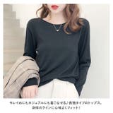 ニット トップス 長袖 おしゃれ ddsmy9127 | BACKYARD FAMILY | 詳細画像2