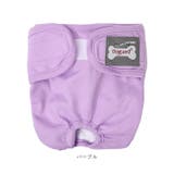 サニタリーパンツ 生理パンツ 女の子 犬 dogsp0032 | BACKYARD FAMILY | 詳細画像14