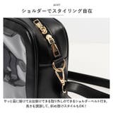 痛バッグ ショルダー 軽量 クリア gbag4132 | BACKYARD FAMILY | 詳細画像11 