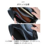 痛バッグ ショルダー 軽量 クリア gbag4132 | BACKYARD FAMILY | 詳細画像10 